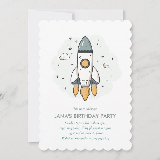 Soft Pastel Beige Rocket Ship Nursery Invitation | (Devant)