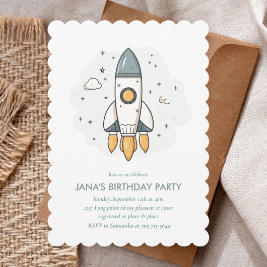 Soft Pastel Beige Rocket Ship Nursery Invitation |