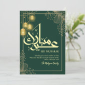 Soft Pastel Grey and Gold Floral Eid Mubarak Card Feestdagenkaart (Staand voorkant)