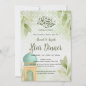 Soft Watercolor Green Mosque Ramadan Iftar Dinner Kaart (Voorkant)