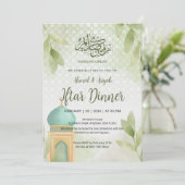 Soft Watercolor Green Mosque Ramadan Iftar Dinner Kaart (Staand voorkant)