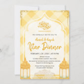 Soft Yellow Plaid Iftar Invitation Watercolor (Devant)