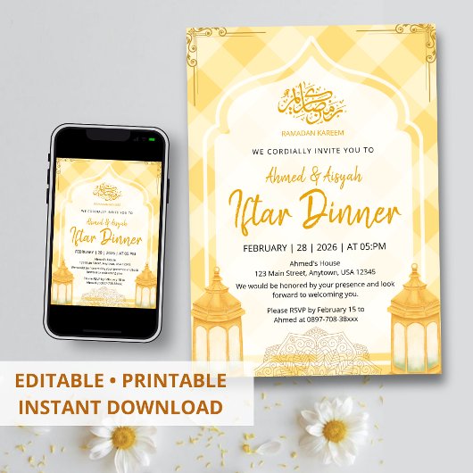 Soft Yellow Plaid Iftar Invitation Watercolor