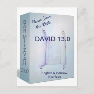 Software Release Bar Mitzvah Briefkaart