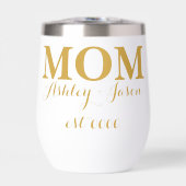 Soirée de maman dorée et élégante personnalisée (Avant)