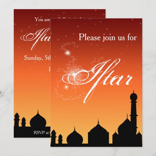 Soirée de silhouette de mosquée - invitation de (Devant / Derrière)