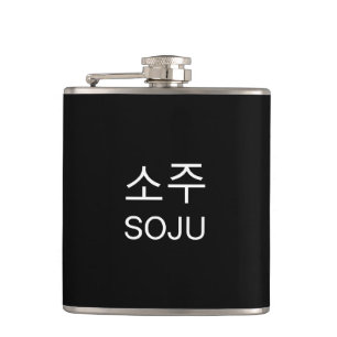 🇰 🇷 SOJU 소 de Koreaanse tekst over traditionele  Heupfles