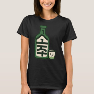 Soju - gecentreerd t-shirt