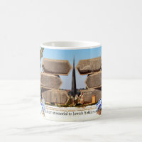 Soldats juifs de Yad Vashem et tasse de café