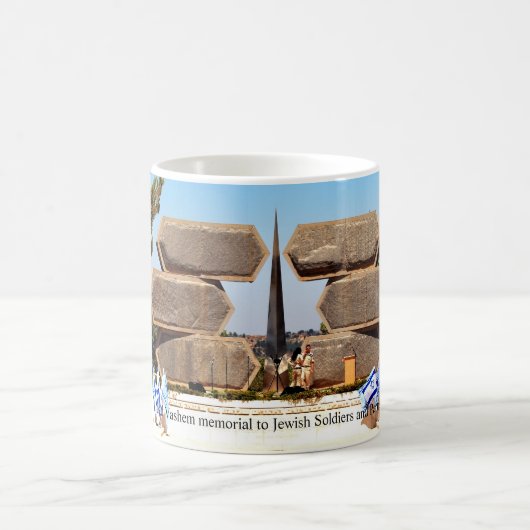Soldats juifs de Yad Vashem et tasse de café (Centre)