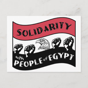 Solidariteit met de Egyptische bevolking Briefkaart