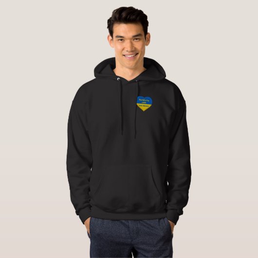 Solidariteitshart van de Oekraïense vlag Hoodie (Voorkant volledig)
