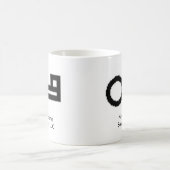Solutions de systèmes principaux, tasse de LLC (Centre)