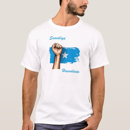 Somali Flag T-shirt (Voorkant)