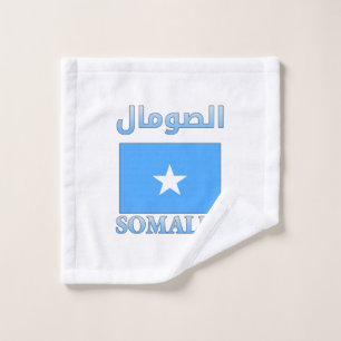 Somalia Flag ا ل و م ص Arabic & English WordArt