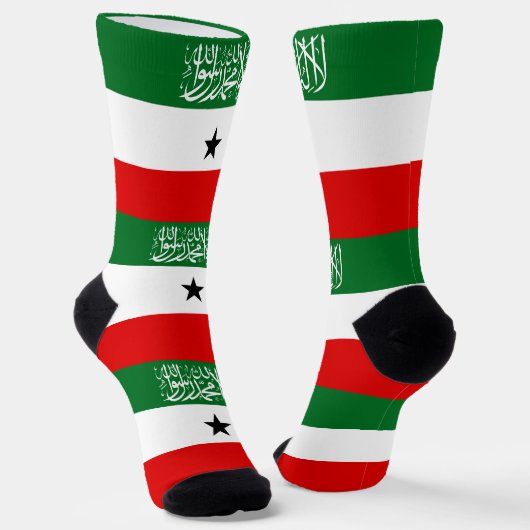 Somaliland Flag Sokken (Gebogen)