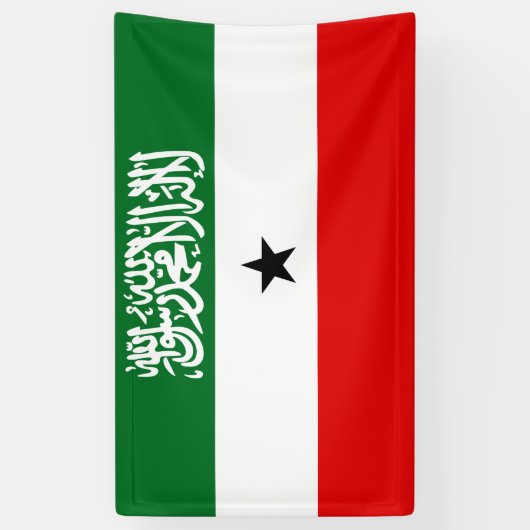 Somaliland Flag Spandoek (Verticaal)