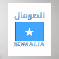 Somalische vlag ا ص و ا ل Arabisch en Engels WordA