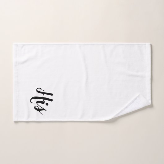 Son ensemble de serviettes de bain à monogramme de (Serviette à main)