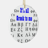 Son tout le Grec à moi ornement (Droite)