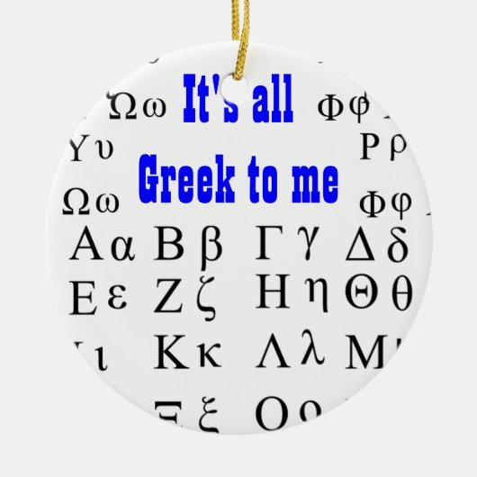 Son tout le Grec à moi ornement (Devant)