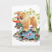 SONG MAO les cartes d'art Chow (Devant)