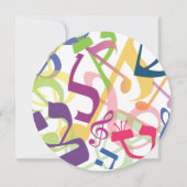 SONS DE LA TORAH Bat Bar Mitzvah Invitation (Dos)