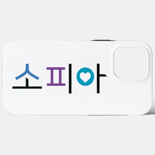 Sophia in het Koreaans Case-Mate iPhone Case (Achterkant (horizontaal))