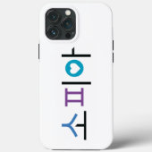 Sophia in het Koreaans Case-Mate iPhone Case (Achterkant)