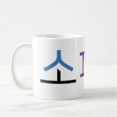 Sophia in het Koreaans Koffiemok (Links)