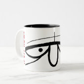 SORTEZ la tasse de Ralph de RANGÉE (Devant gauche)