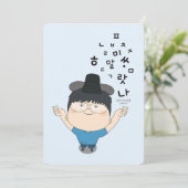 sosoHoning(14) Hangul (Staand voorkant)