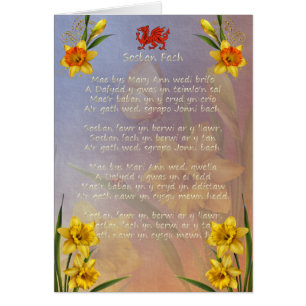 Sospan Vach Daffodil Gedecorreerd