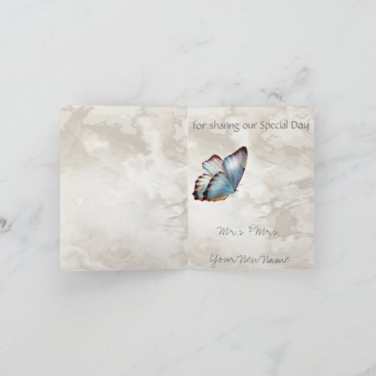 SOUHAITER BIEN DU MERCI (Intérieur)