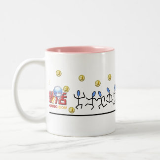 SOUHUO.COM TWEEKLEURIGE KOFFIEMOK