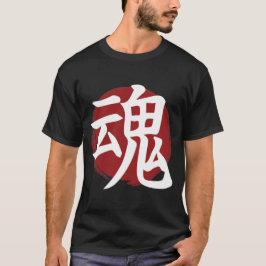 Soul Kanji Symbol Japanse kalligrafie T-shirt