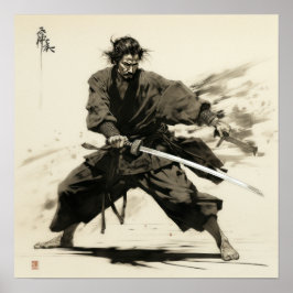 Soulful Staal: Majestic Samurai Poster