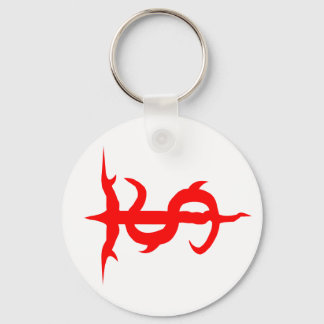 SoulTFrench Logo Sleutelhanger