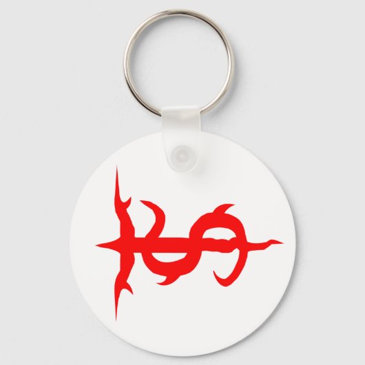 SoulTFrench Logo Sleutelhanger (Voorkant)