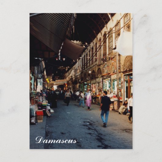 Souq Al hamdi Briefkaart (Voorkant)