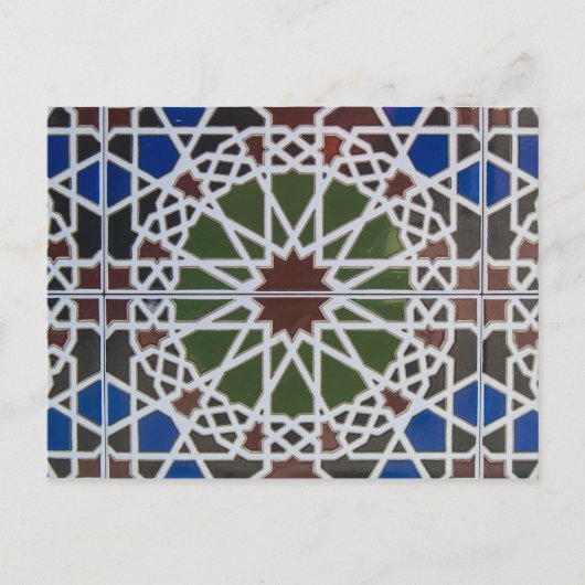 Souq Tiles Briefkaart (Voorkant)