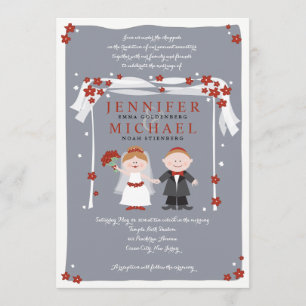SOUS LA Faire-part de mariage juive CHUPPAH