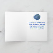 Sous le carte de remerciements de mer (Intérieur)