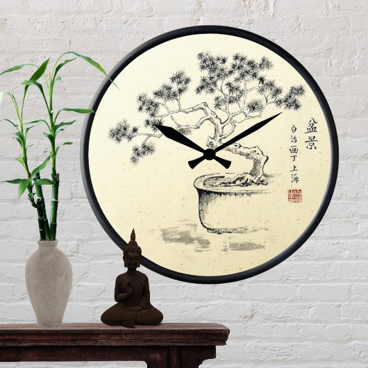 Sous mes soins - Horloge