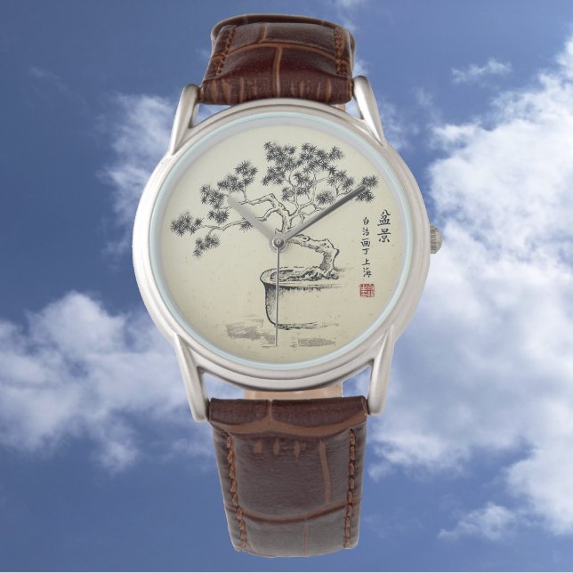 Sous mes soins - Montre (Créateur téléchargé)