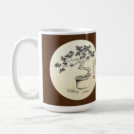 Sous mes soins - Mug (Gauche)