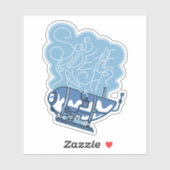 Sous Vide Le Sticker Riche (Feuille)