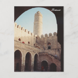 Sousse - Tunesië Briefkaart