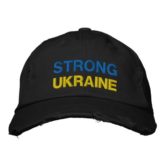 Soutenez l'Ukraine Casquette brodé Casquette de ba (Devant)