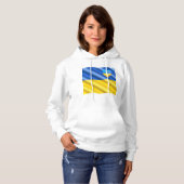 Soutenez l'Ukraine Sweat - shirt à capuche drapeau (Devant entier)